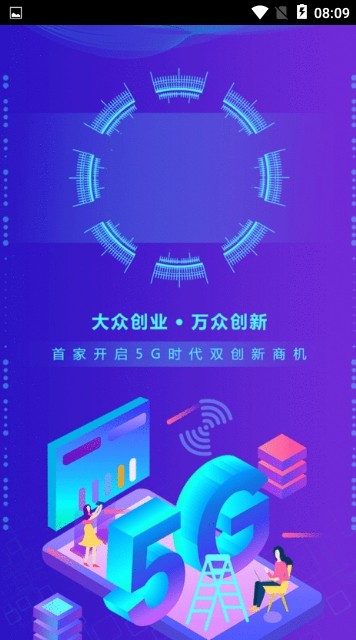 名人堂