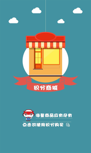 红海车域图2