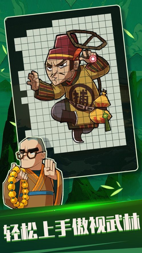 幻梦大乱斗图3