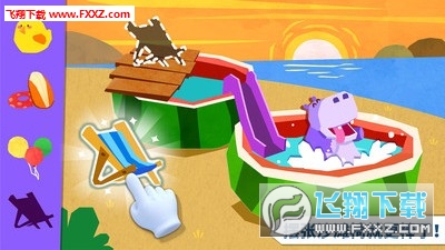 宝宝房屋设计师图2