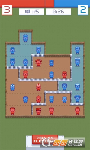 弄虚作假图3