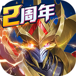 末日血战送月币版