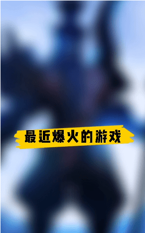 战斗之王图4