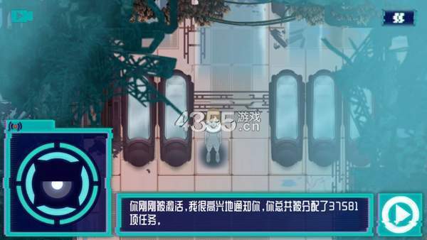 卢波教授星际之海图2