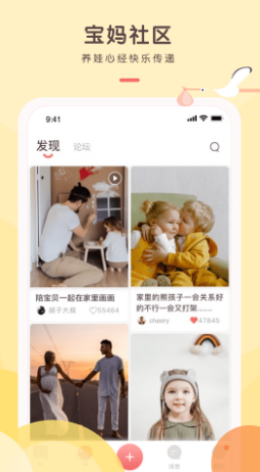 艾芽依依图3