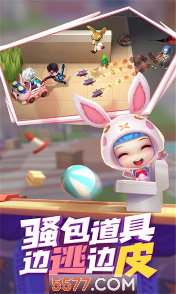 逃跑吧少年送10万钻石体验服图2