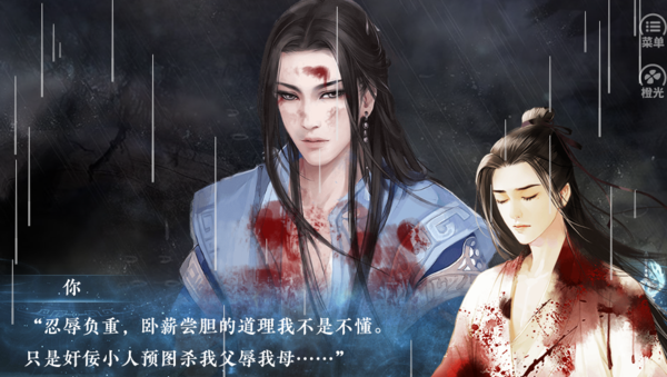 神都仙魔录破解版金手指完结