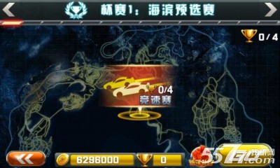 极速凌云:城市狂飙内购破解版图5
