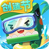 迷你世界破解版2022最新版