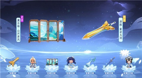 逃跑吧少年图3
