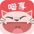 喵享