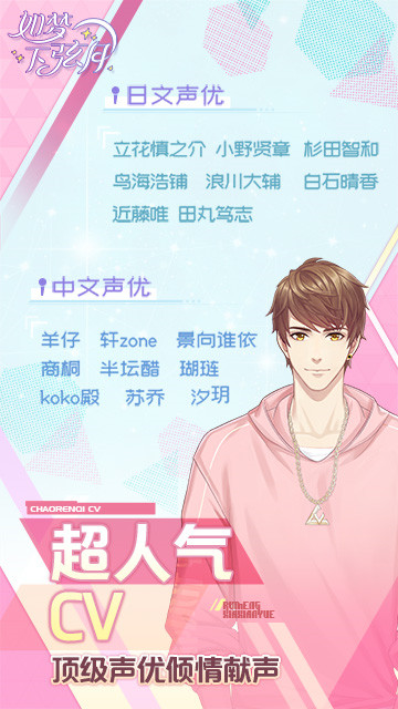如梦下弦月图2
