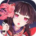 阴阳师九游渠道服版