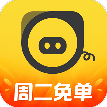 猪猪出行app