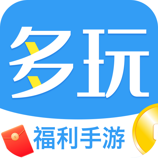 多玩游戏图标