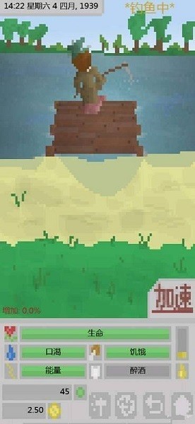 流浪汉模拟器像素版图2