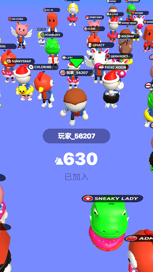 一起跳字母图2