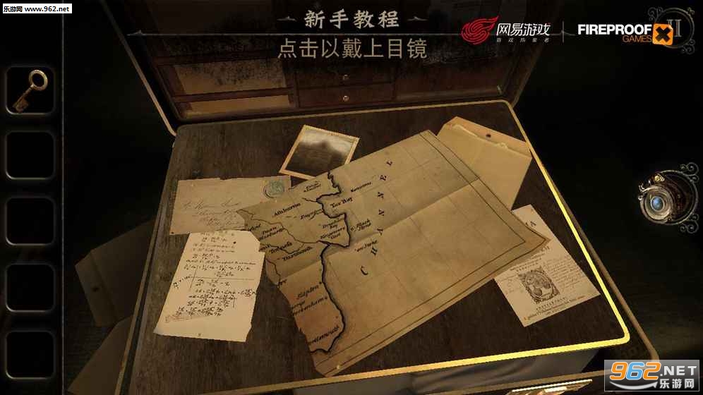 迷室3网易正版图2