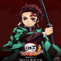 voiux鬼灭之刃完整版