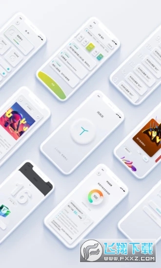 问向历app官方版图2