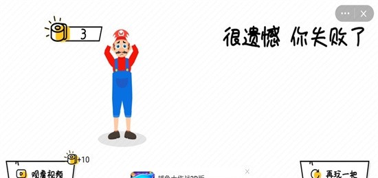 上厕所真难