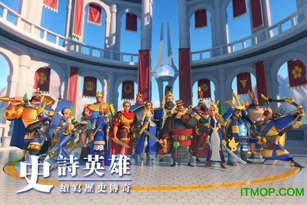 九游万国觉醒手游图2