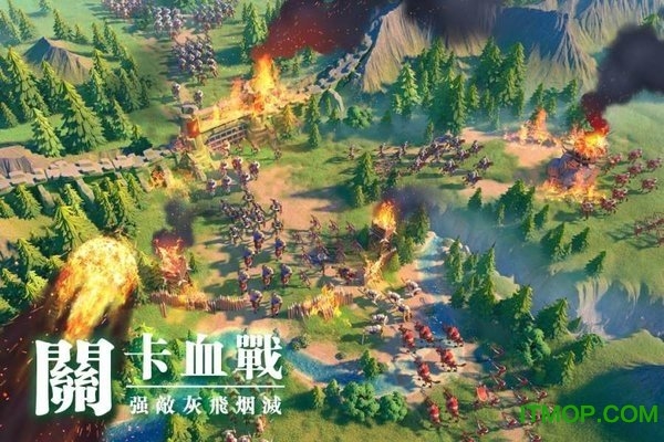 九游万国觉醒手游图3