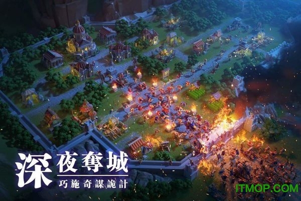 九游万国觉醒手游图4