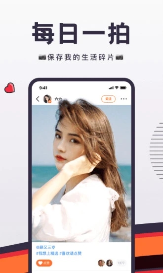 flow新流图4