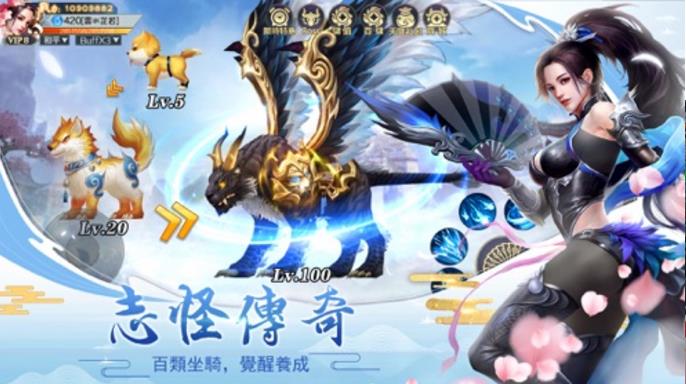 诛天纪元手游官方版安卓版