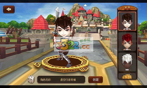 幻兽猎手2018最新版图2