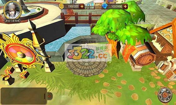 幻兽猎手2018最新版图3
