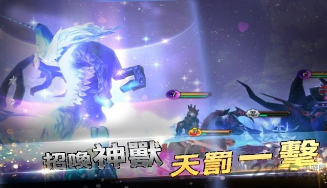 光荣战纪手游国服版图3