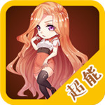 我的新生活修复版