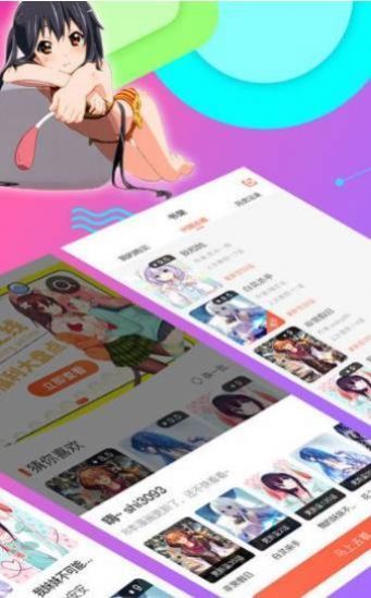 jmcomic2.0官网版图2