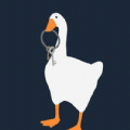 Untitled Goose Game
