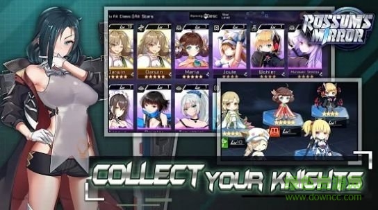 罗森的魔镜手游官方版图3