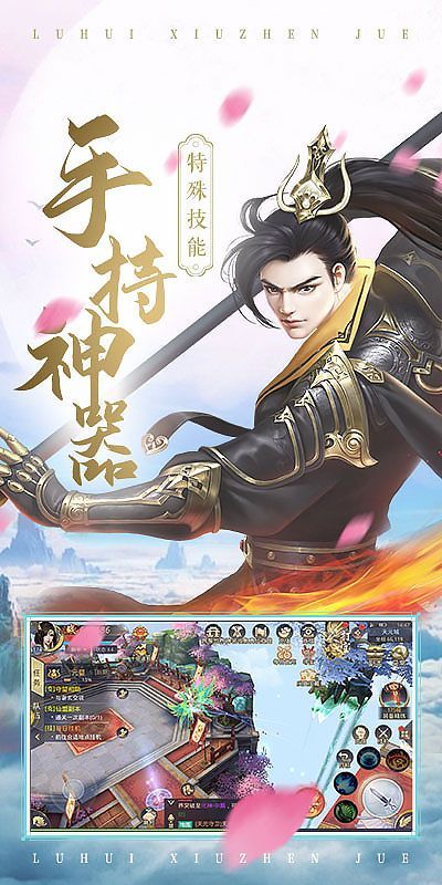 云梦天涯