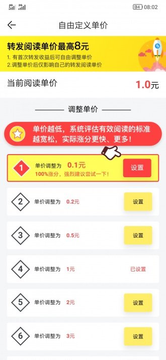 石榴花图2