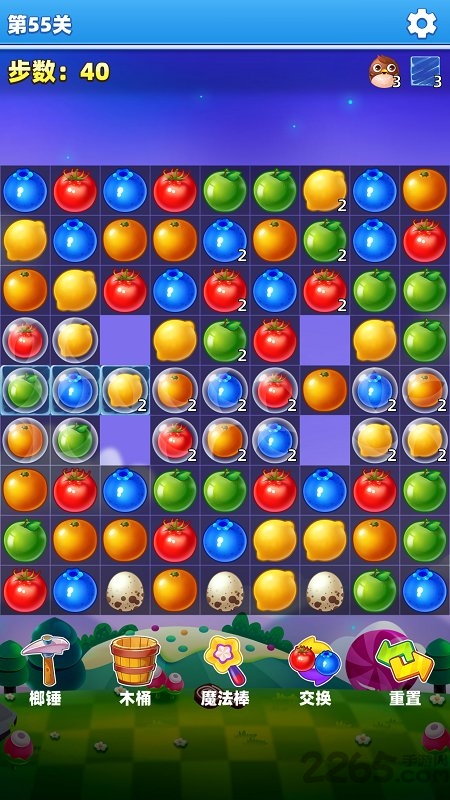 萌萌水果消最新版图2