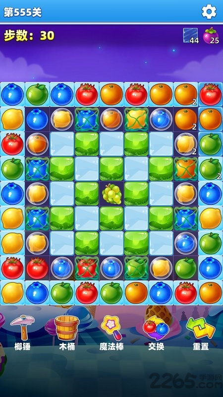萌萌水果消最新版图3