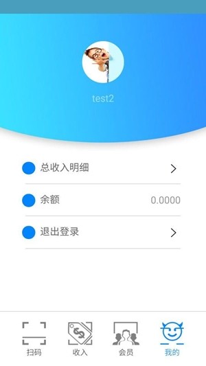 甩手掌柜app