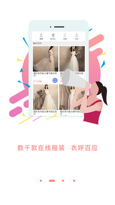 全家人图2