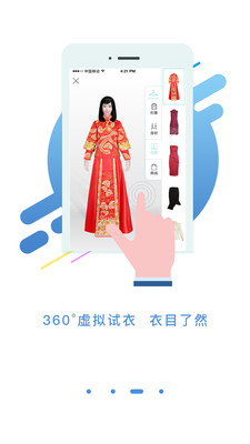 全家人图3
