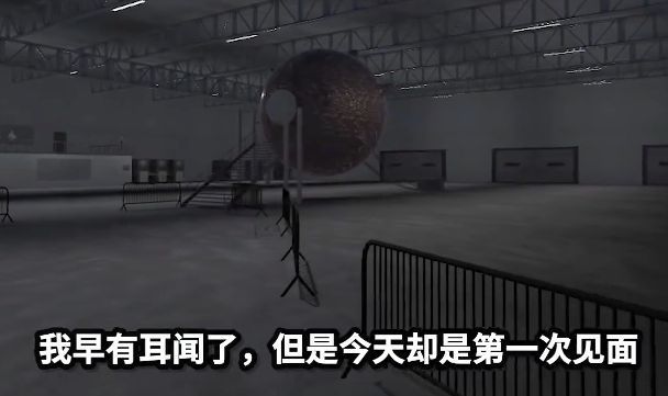 纸鱼解说我是一个D级人员编号1225游戏安卓版