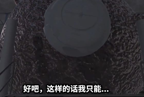 纸鱼解说我是一个D级人员编号1225游戏安卓版图4