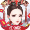 后宫宛如传图标