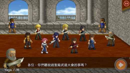 英雄大作战中文版1.093图2