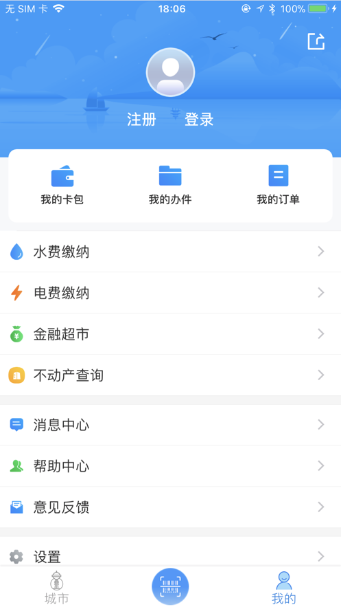 图2
