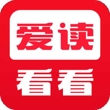 爱读看看图标